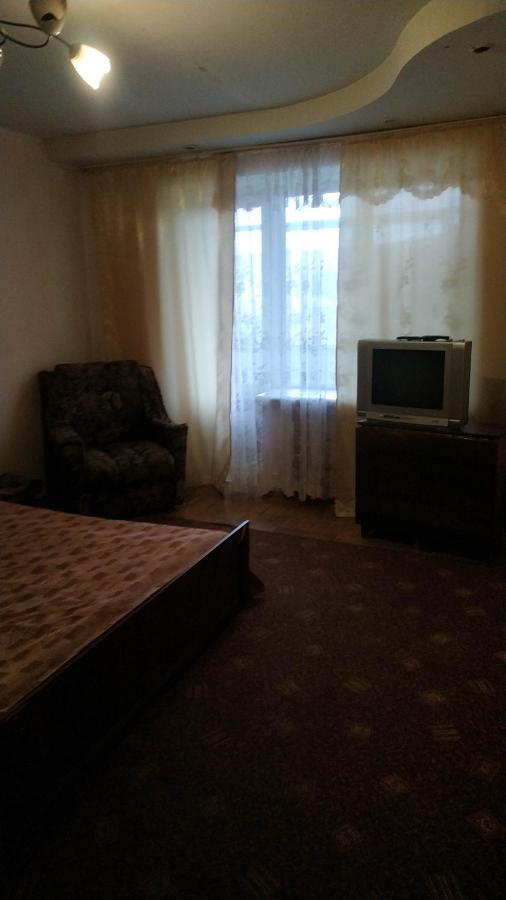 Flats Apartman Izjum Kültér fotó