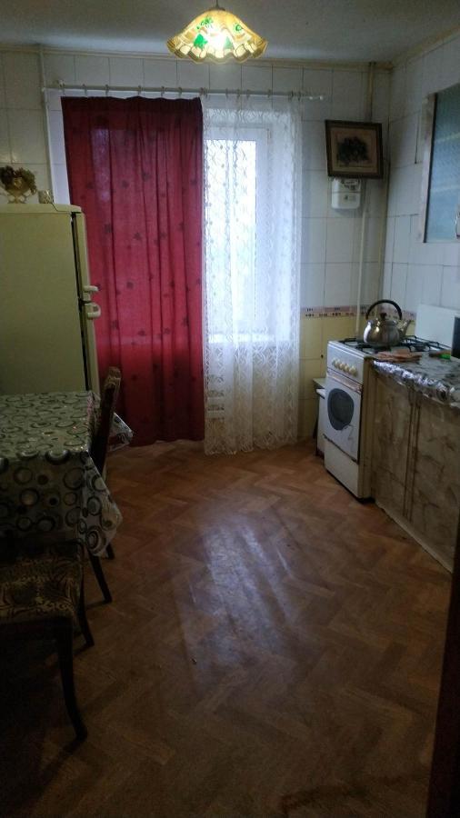 Flats Apartman Izjum Kültér fotó