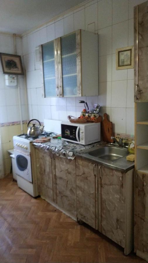 Flats Apartman Izjum Kültér fotó