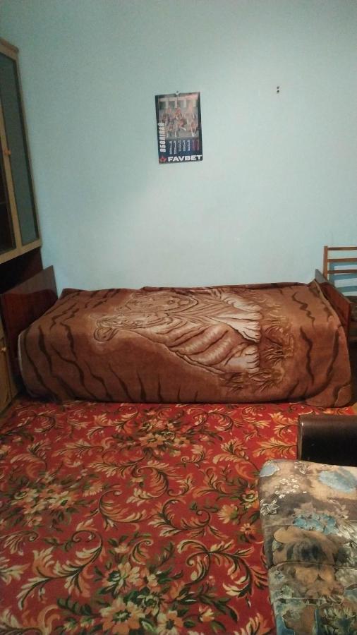 Flats Apartman Izjum Kültér fotó