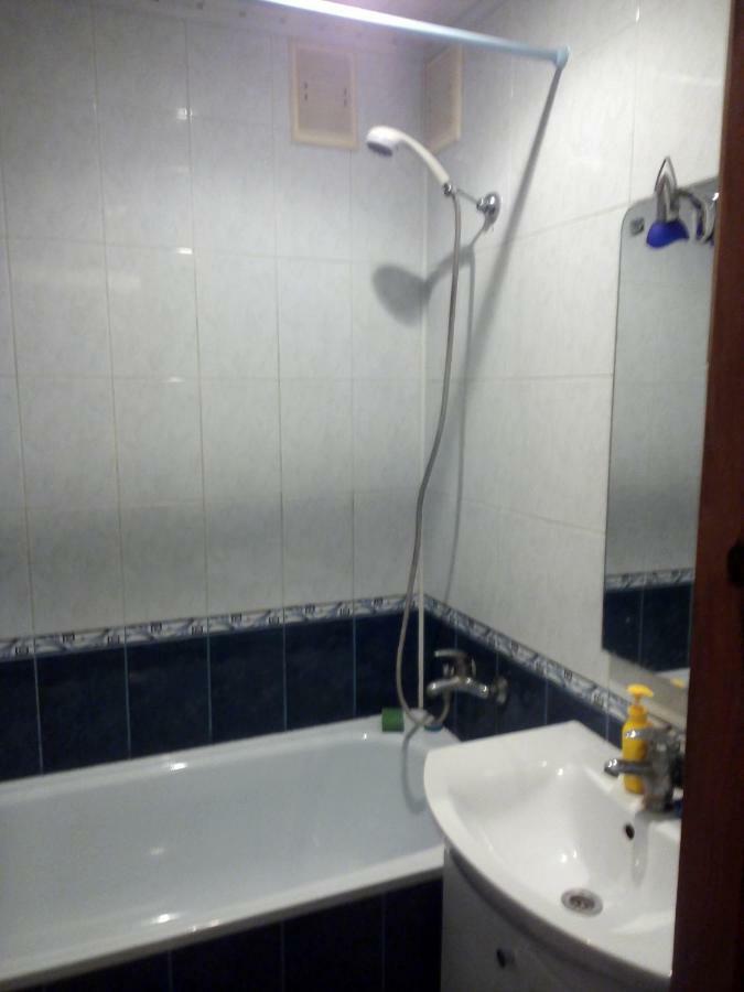 Flats Apartman Izjum Kültér fotó